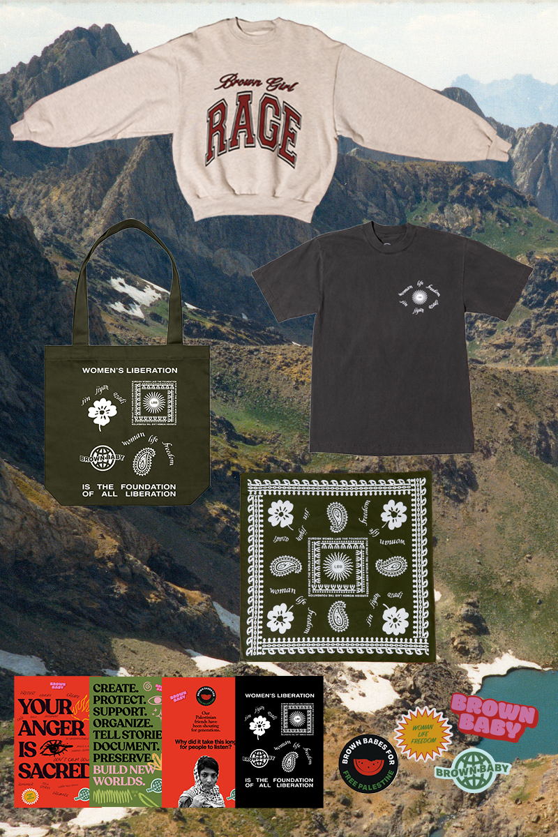 Bundle & Save: Brown Baby Universe Set