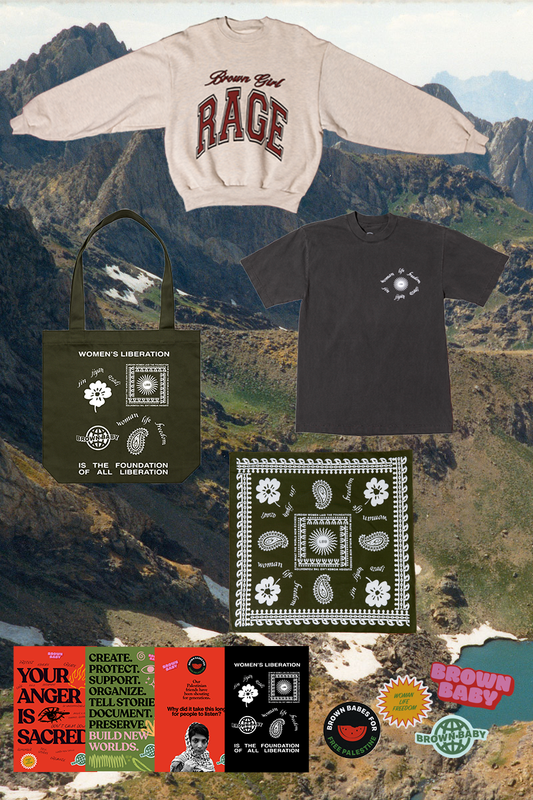 Bundle & Save: Brown Baby Universe Set